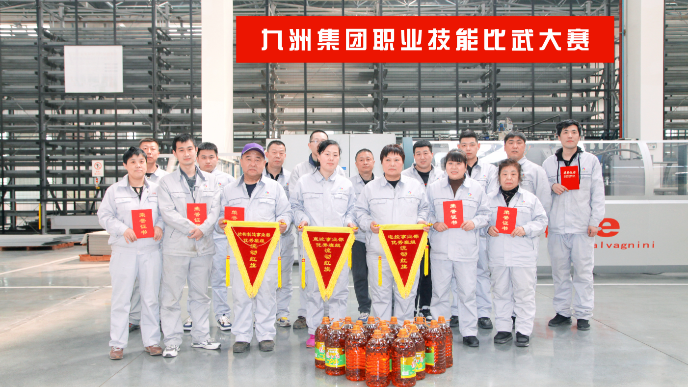 1683770620311784.png 微信圖片_20230511100228.png