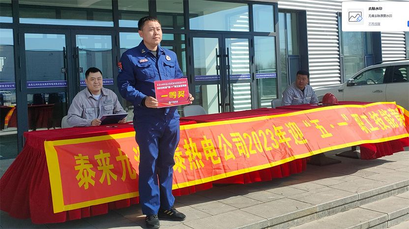 1683771838278656.jpg 微信圖片_20230511102144.jpg