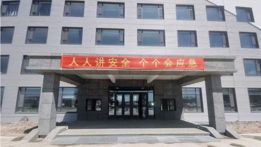 1686188191982965.jpg 微信圖片_20230608093543.jpg