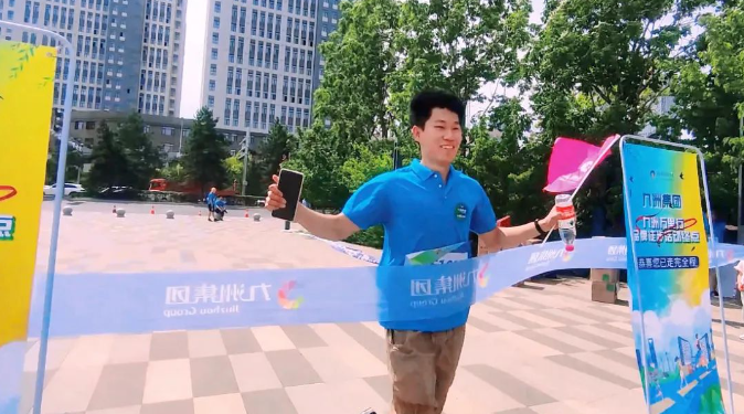 1687922644835892.png 微信截圖_20230628110558.png