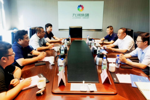 中核匯能（黑龍江）能源有限公司執行董事江濤，副總經理代建強一行蒞臨九洲集團開展項目交流會議